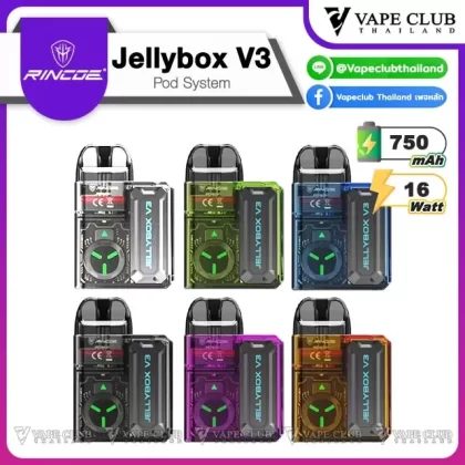 Rincoe Jellybox V3 Kit