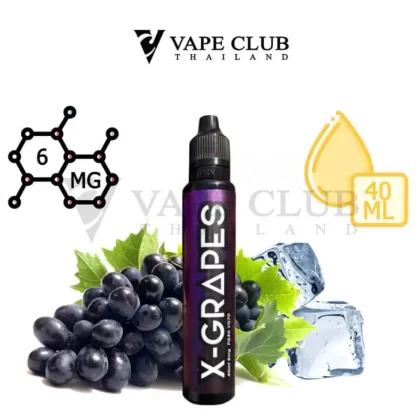 X Grape Freebase N6
