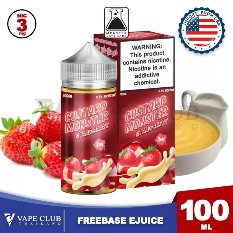 Custard Monster Freebase - Image 3