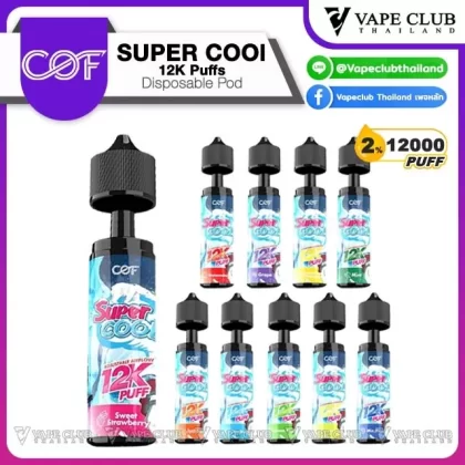 Super Cool 12000 Puffs Disposable Pod