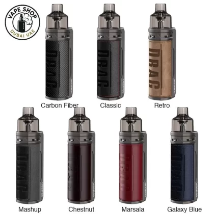 VOOPOO DRAG S 60W POD MOD STARTER KIT • 2500 MAH 4.5ML - Carbon Fiber, Chestnut