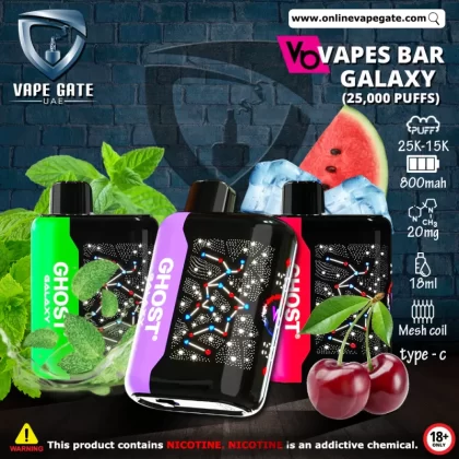 Vapes Bar - Galaxy Rechargeable Disposable Vape (25,000 Puffs)