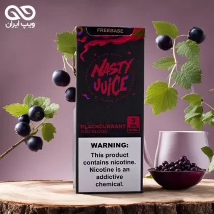 Nasty Blackcurrant