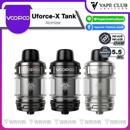 Voopoo UFORCE-X Tank (PnP X) - Black, Gun Metal (0854A5)