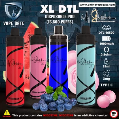 MY SHISHA XL DTL DISPOSABLE POD (16,500 PUFFS) - Cuba Cream / 3 mg