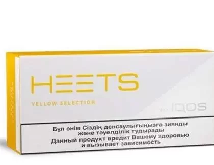 IQOS Heets Yellow Selection - Vapesmokezone