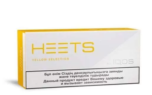 IQOS Heets Yellow Selection - Vapesmokezone