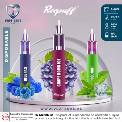Reepuff Glow Disposable Pod Device (1500 Puffs - 30mg) - Guava