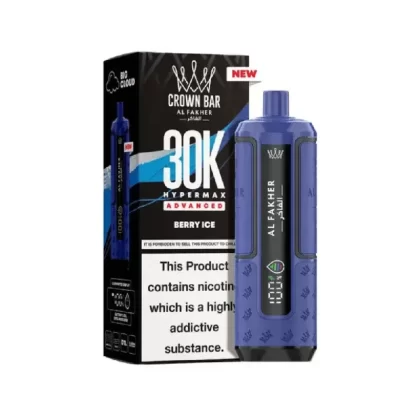 Al Fakher 30K Hypermax Prefilled Pod Kit Berry Ice - Strength#20mg (292EF1)