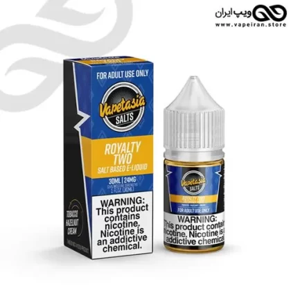 Vapetasia Royalty II Saltnic