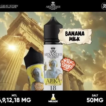 ALEXANDER MTL ALEKA VAPE ELIQUID – BANANA MILK SHAKE - Vape Product, Vape Product; Vape Product