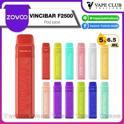 ZOVOO VINCIBAR F2500 Disposable Pod