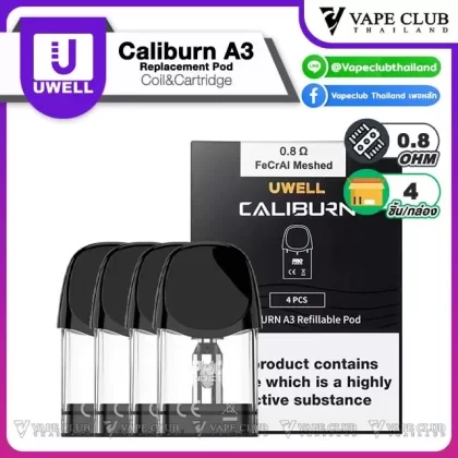 Uwell Caliburn A3 Refill Pod