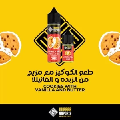 MIRAGE VANILLA SKY MTL VAPE ELIQUID - Vape Product, Vape Product; Vape Product