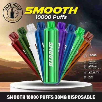 SMOOTH 10000 Puffs 20MG Disposable Vape In Dubai - Vapeshopdubaiuae