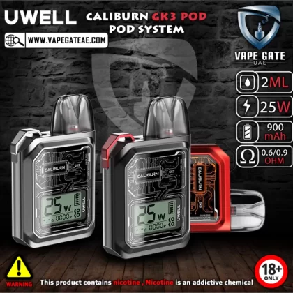 UWELL CALIBURN GK3 POD SYSTEM 900mah - Crimson