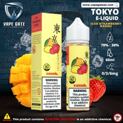 Tokyo Iced Strawberry Mango E Liquid - 6 mg / 60 ml