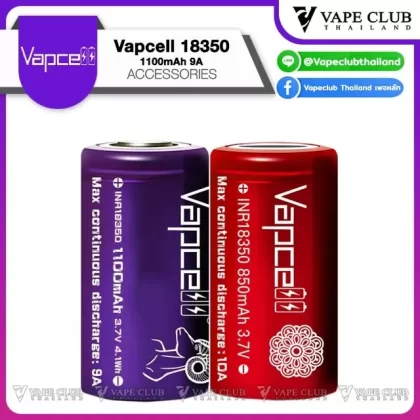 Vapcell 18350