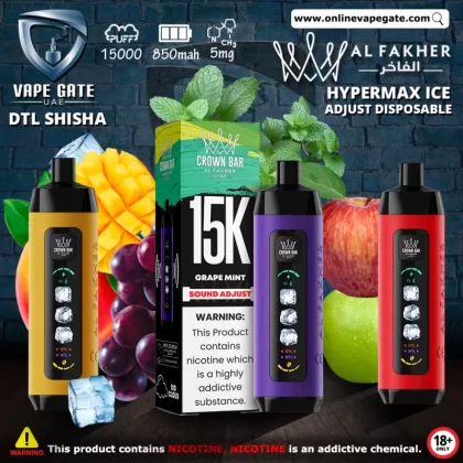 Al Fakher - Crown Bar Hypermax Ice Adjust Disposable Vape (15,000 Puffs)