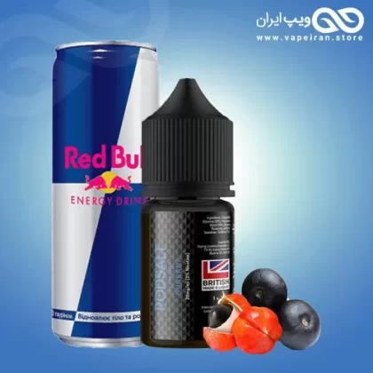 PodSalt Guarana