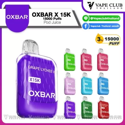 OXBAR X 15K Disposable Pod - Vapeclubth