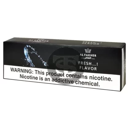 Al Fakher Fresh Hookah Shisha 10 Packs of 50g