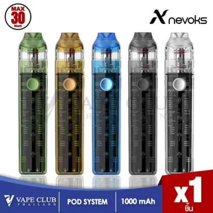 Nevoks Feelin C1 Pod Kit - Crystal Clear, Amber Clear