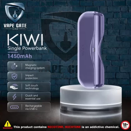 KIWI - Single Powerbank (1450mAh)