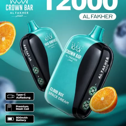 Al Fakher Vape 12000 - Vapesonline