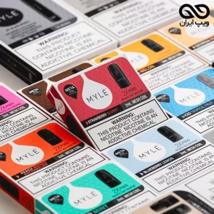 MYLE META PODS V5