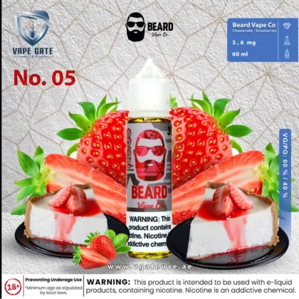No. 05 Beard Vape Co - 3 mg / 60 ml