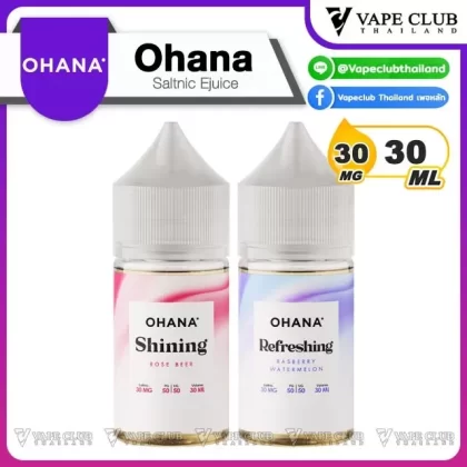 Ohana Saltnic N30