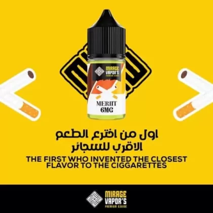 MIRAGE MERIIT MTL VAPE ELIQUID - Elegantvapestore