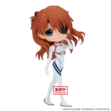 Neon Genesis Evangelion Asuka Battle Suit Figure 140mm - Premium Collectible