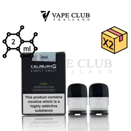 Uwell Caliburn G / Koko Prime Empty Pod