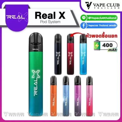 Real X Pod Kit (Only Device)