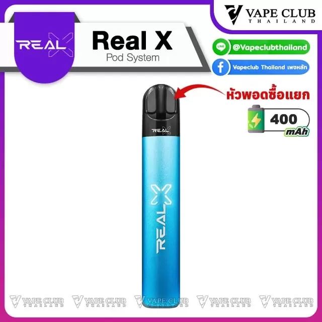 Real X Pod Kit (Only Device) - Image 2