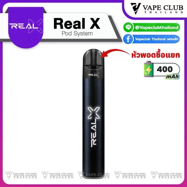 Real X Pod Kit (Only Device) - Image 3