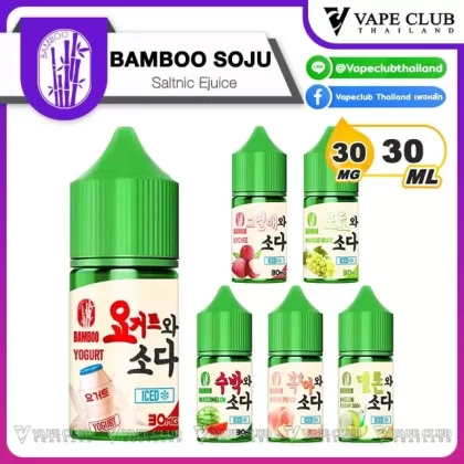 Bamboo Soju Saltnic