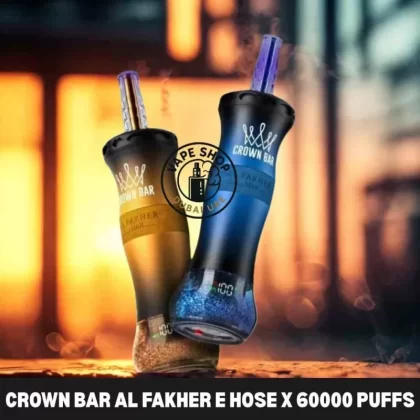 Crown Bar Al Fakher E Hose X 60000 Puffs 0.6mg Nicotine Buy in Dubai - Vape Product, BOX OF 10 PCS; Berry Ice, Cool Mango