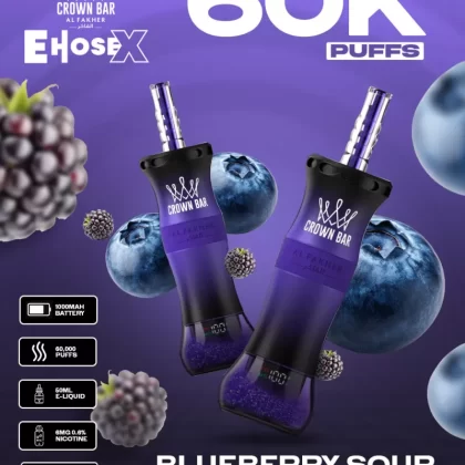 Al Fakher Vape CrownBar 60000 - Blueberry Sour Raspberry