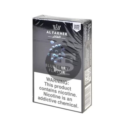 Al Fakher Hookah Shisha Pack of 50g Blueberry - Vape Store