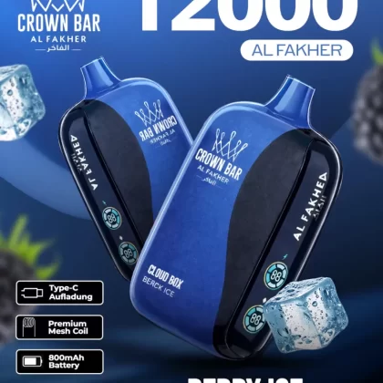 Al Fakher Vape 12000 - Berry Ice
