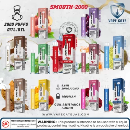 Smooth 2000 Disposable (30MG - 2000 MTL & DTL Puffs) - Classic Tobacco