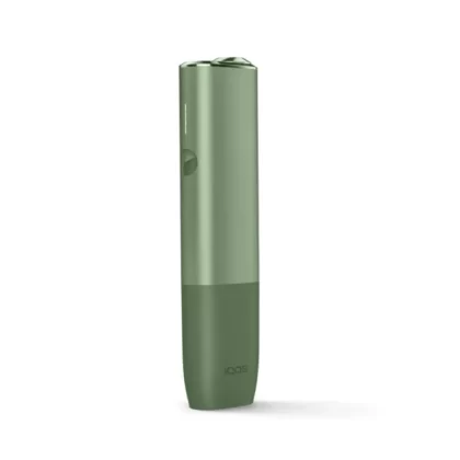 IQOS ILUMA - Pebble Beige - Downtownvapes