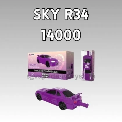 Skyline GTR34 14000 Puffs - Lemon Cola