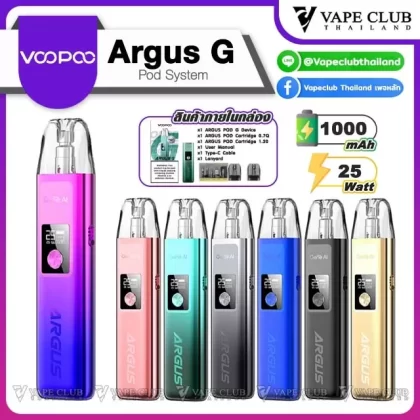 VOOPOO Argus G Pod Kit - Space Grey, Racing Green