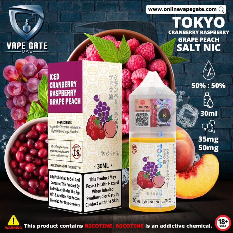 Tokyo Iced Cranberry Raspberry Grape Peach Saltnic 30ml - 30 mg / 30 ml
